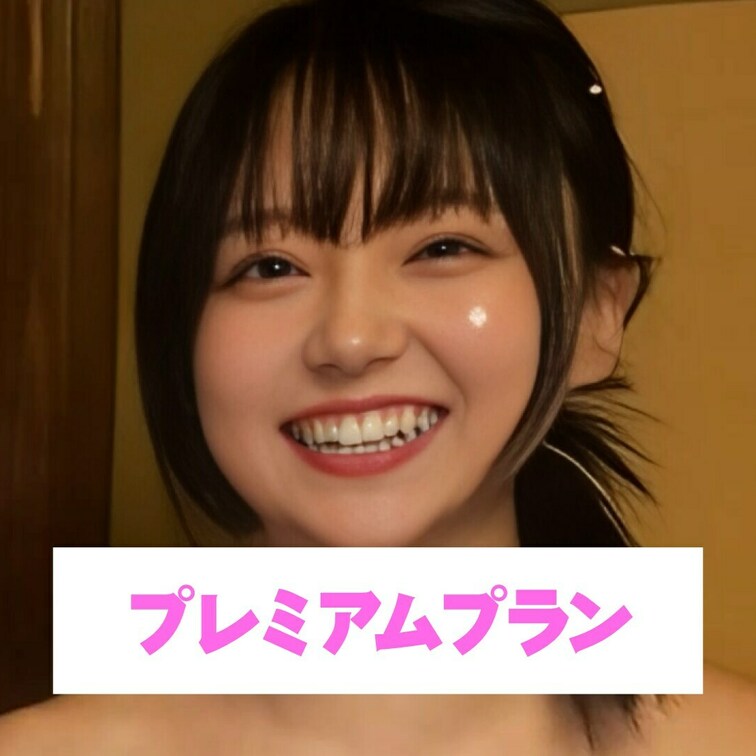 ストレッチしたら全部見えちゃった💕