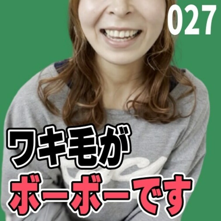女子部屋【ゆりなのお部屋＃027】
