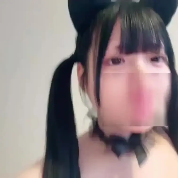 恥ずかしい格好みてね💖