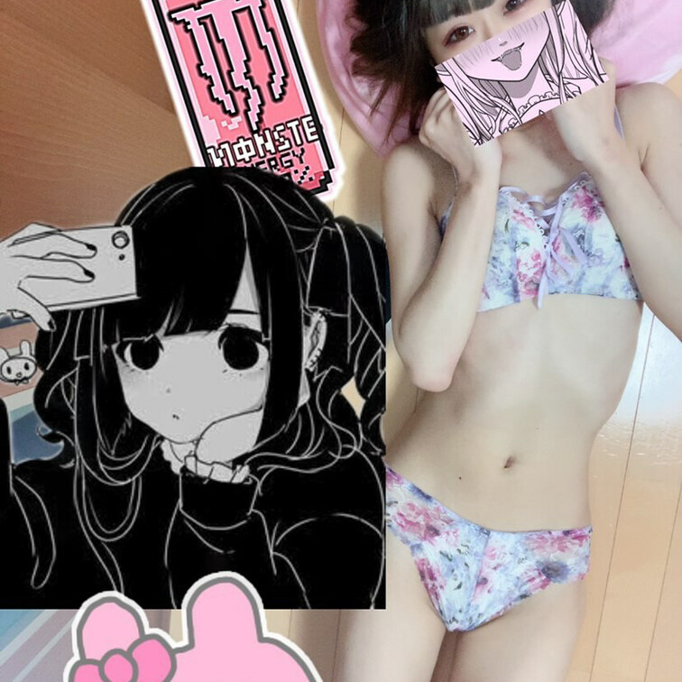 ばあ