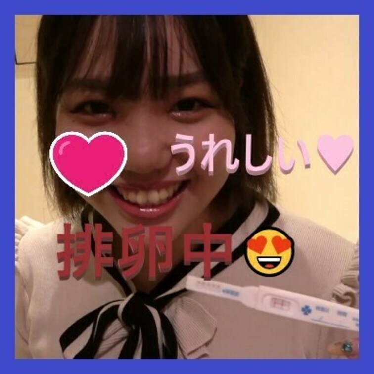 【♀8.まお。妊活記録】💗※本編顔出し
子作り本編🔻
https://myfans.jp/posts/d778829
