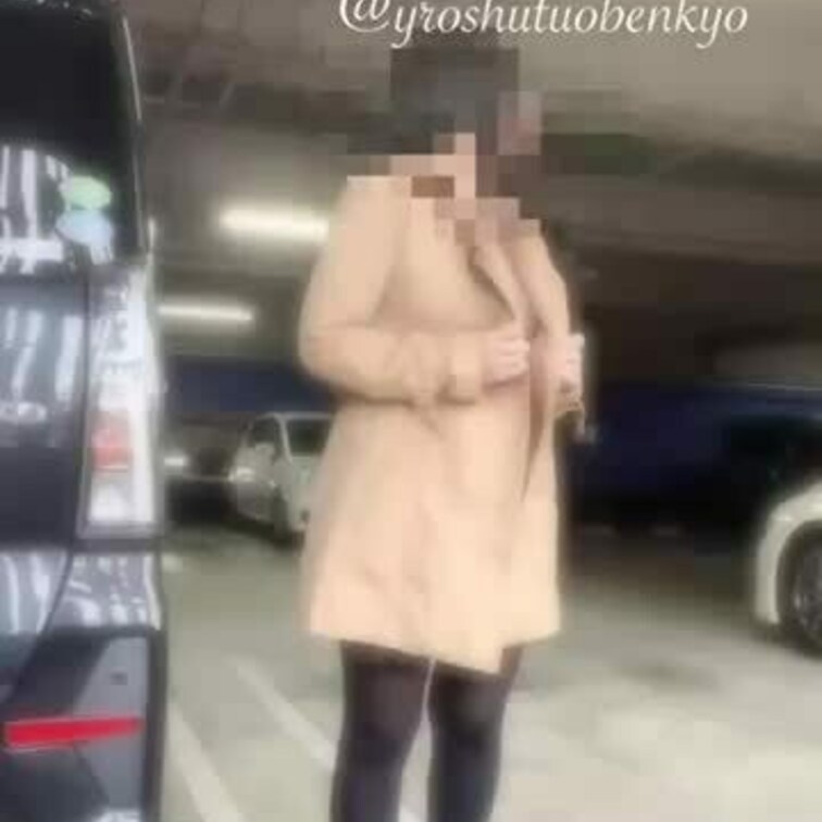 ここの駐車場割と出入りが多くて💦
警備員さんもウロウロしてるからドキドキでした💓