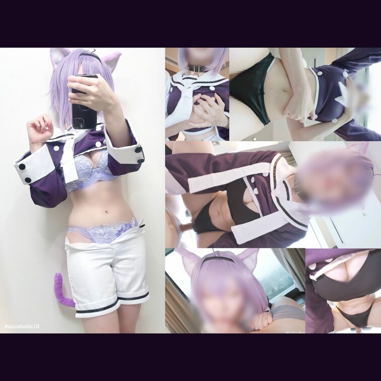 💜ダウナー系巨乳ドスケベ配信者コスプレイヤーのお持ち帰り快楽えっち 本カノには絶対内緒の浮気ちんぽで生パコ射精♡

