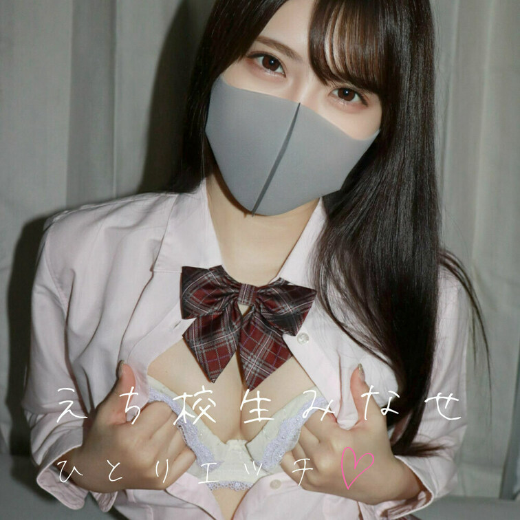 乳首オナニー🍒