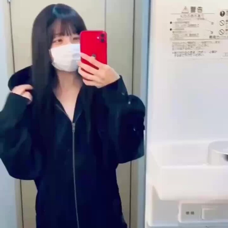 お風呂入る前！撮ってみたよ！
たぶん薄め編集