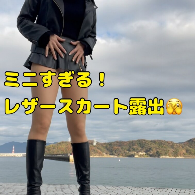 こんばんは！更新出来てなくてごめんなさい〜💦やっと先週落ち着いたかな？と思ったら夜起きてられなくて更新できてなかったです