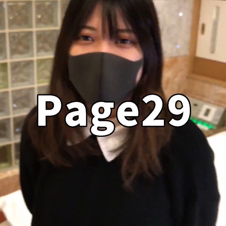 若さ溢れる可愛い無職の女の子との
フェラ＆顔射動画です

Eカップの美乳とすらっとした
スレンダーボディはスタイ