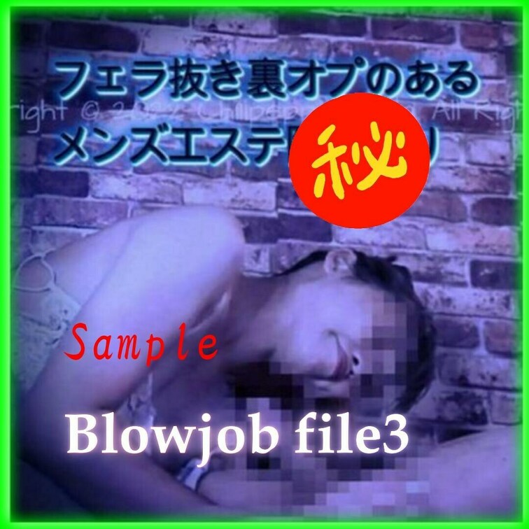💖フルバージョンはこちら💖☞ https://myfans.jp/posts/0931d4d9-0bd6-4283-83