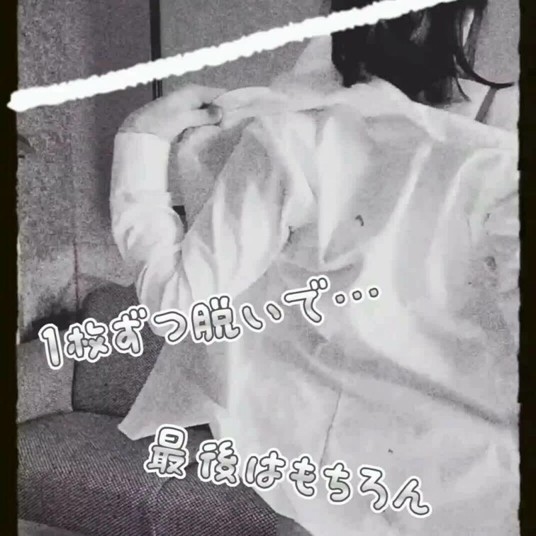 🌸満開🌸プランで投稿している
サムネイルの詰め合わせ🥰