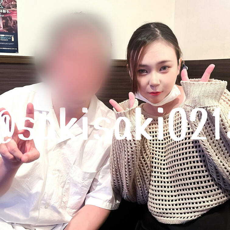 今日は東京から会いに来てくれたマイファンズの加入者さんにパンツ生脱ぎ手渡し&ニュルニュル手コキしてきました❤️
で
