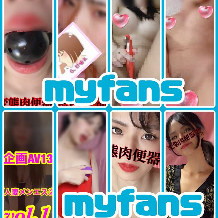 【毎日投稿】
動画6本💕
写真8枚💕
アップしました💕