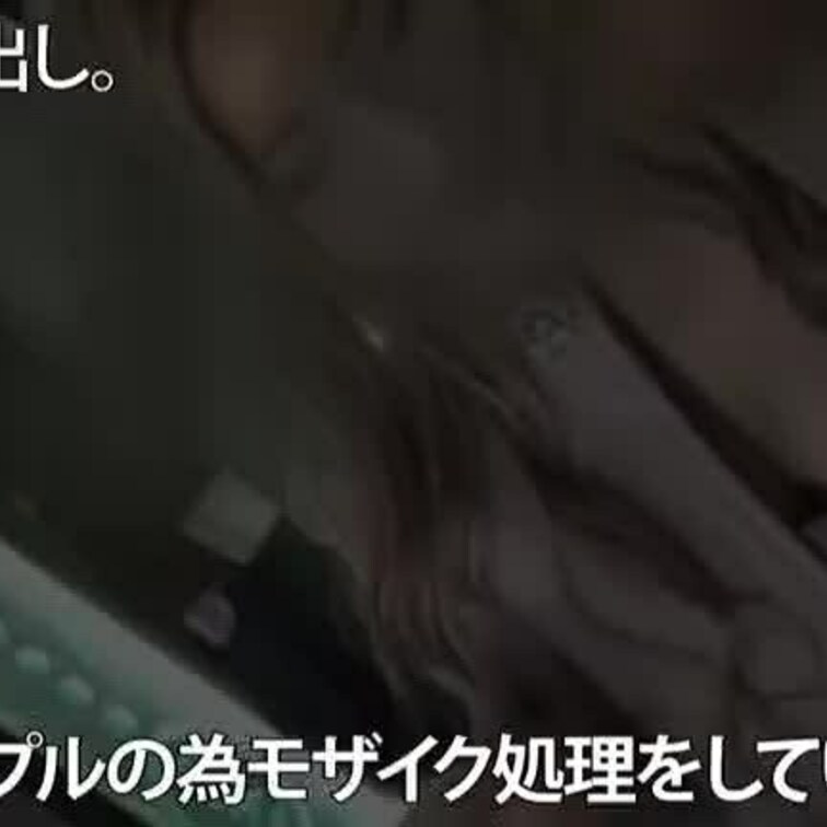 【個撮】スタイル抜群白肌美ギャル_潮吹き激ピス中出しSEX
サンプル動画
本編はこちら
https://myfan