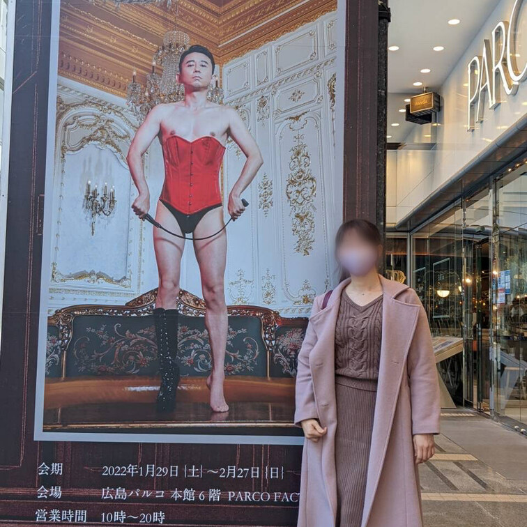 ご無沙汰してました〜💦風邪でダウンしててもしやコロナ？！😱なんて引きこもってましたが、結果大丈夫でした✌️✨久しぶりに街