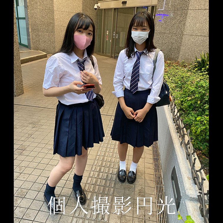 ※身バレ削除案件【噂の超人気じぇい丸P活美少女と訳アリ円活処女のWマンコに連続中出し３P中出し映像流出ｗｗ満足度半端ない