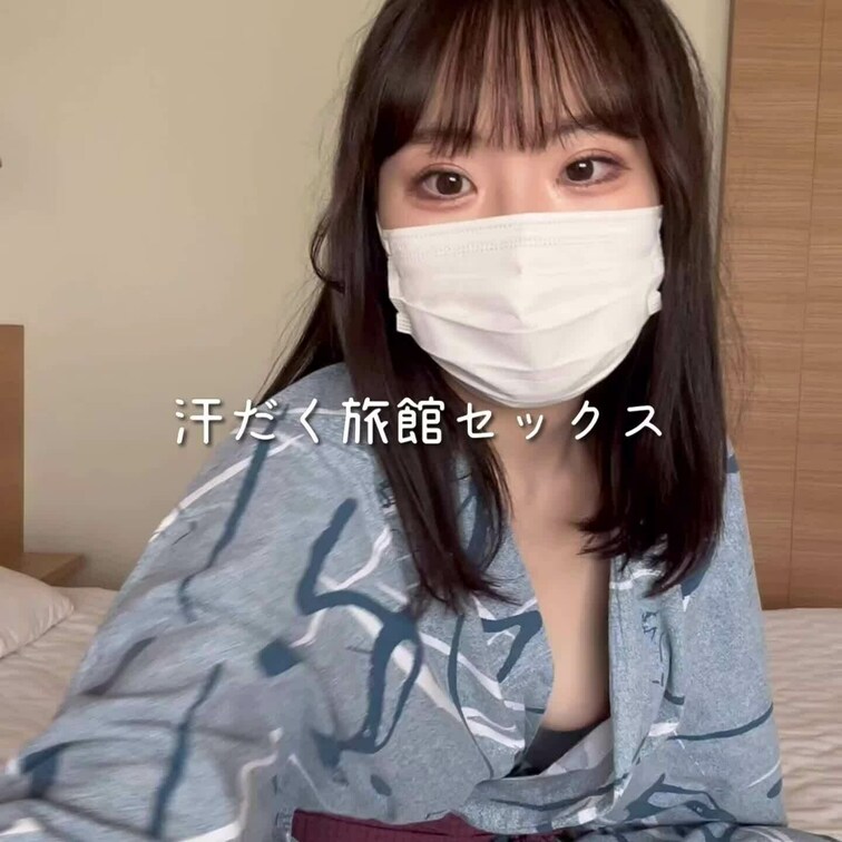 汗だく浴衣セックス💕
とっても気持ちよかった〜☺️
