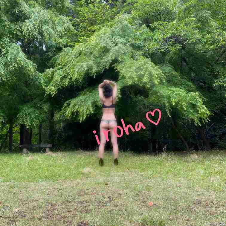 森林浴♪

お外気持ちいい♡