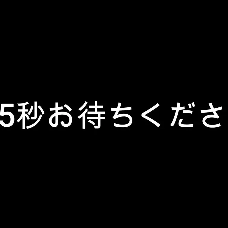 藤井まりお！でっかいパイ乙に淫語を添えて・・・