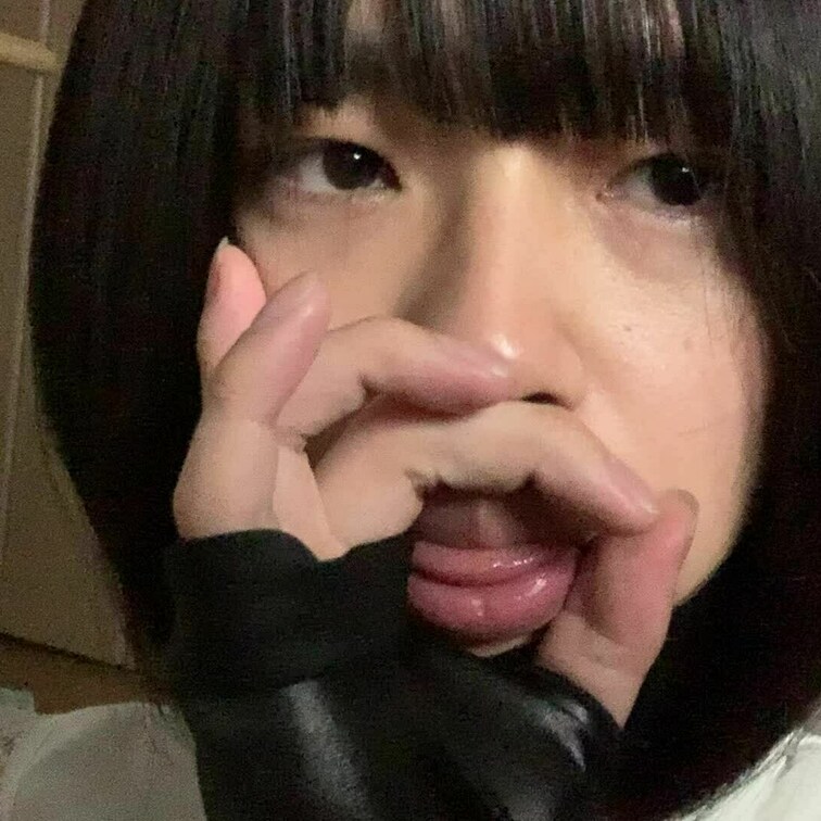 なめなめ