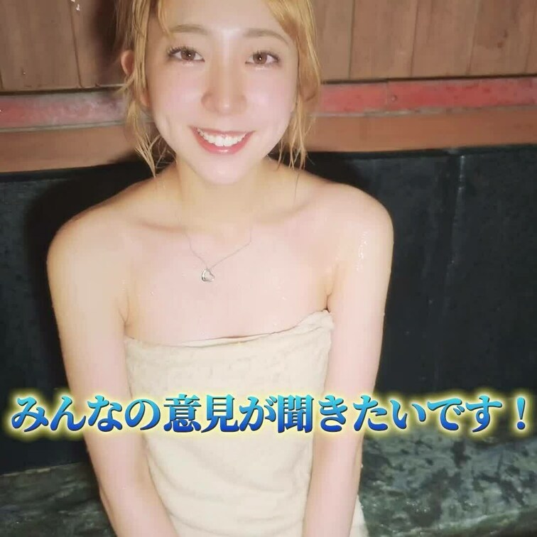 グラビアアイドル✨白崎えりか✨公式サイトです！
白崎えりかの魅力はもちろんのこと
有料プランではあんな姿こんな姿を