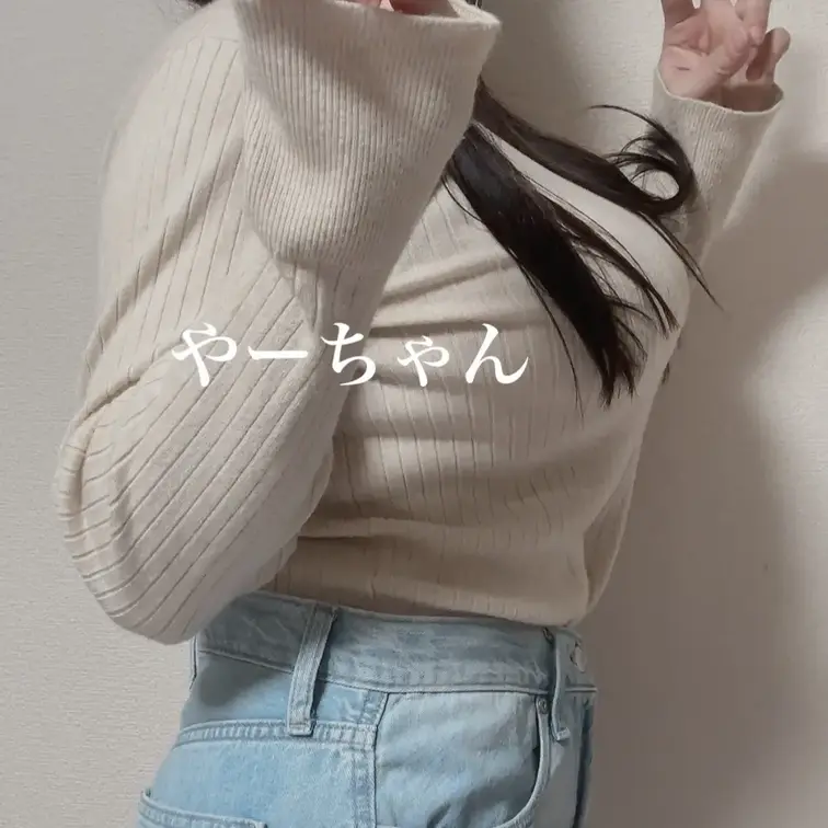 こんばんは！やーちゃんです
皆さんお元気ですか？？花粉症でダウンしていませんか？？


さっそくXのフォローをし