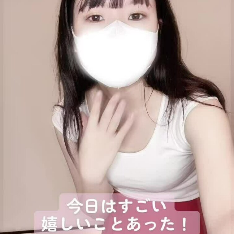 店長にマッサージしてあげたら喜んでくれたよ〜😘
給料もアップしてくれるといいな😂