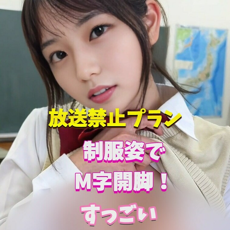 そんなに悪い子じゃないですよ