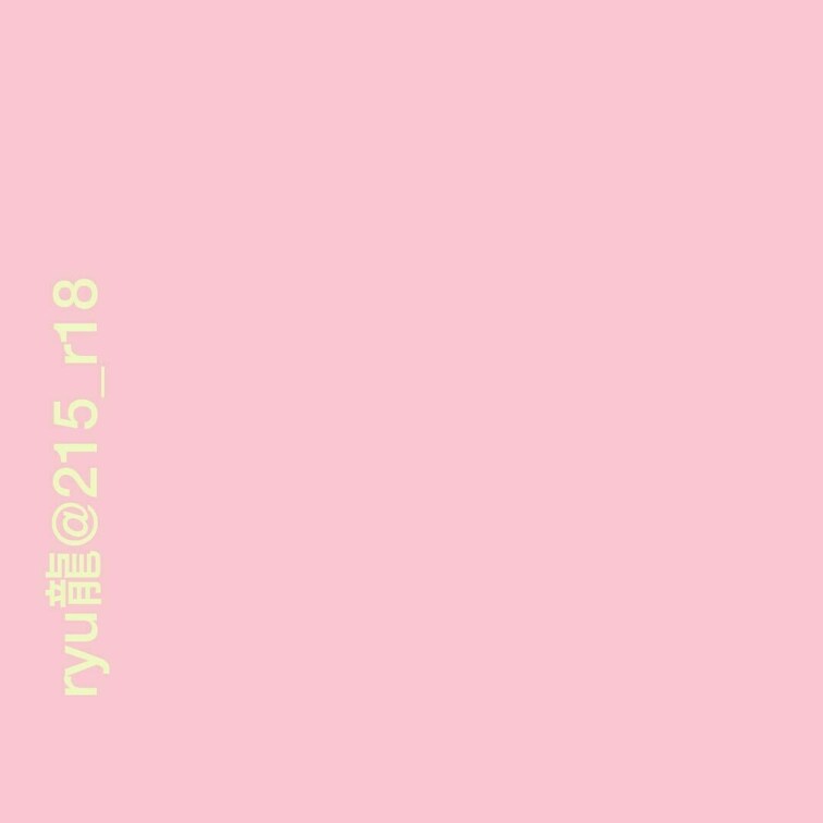 お風呂で、パッカーん( *¯ ꒳¯*)
今日は腰何回か痛くて叫んでた龍です😭
明日から地獄のお手伝いが始まる😭