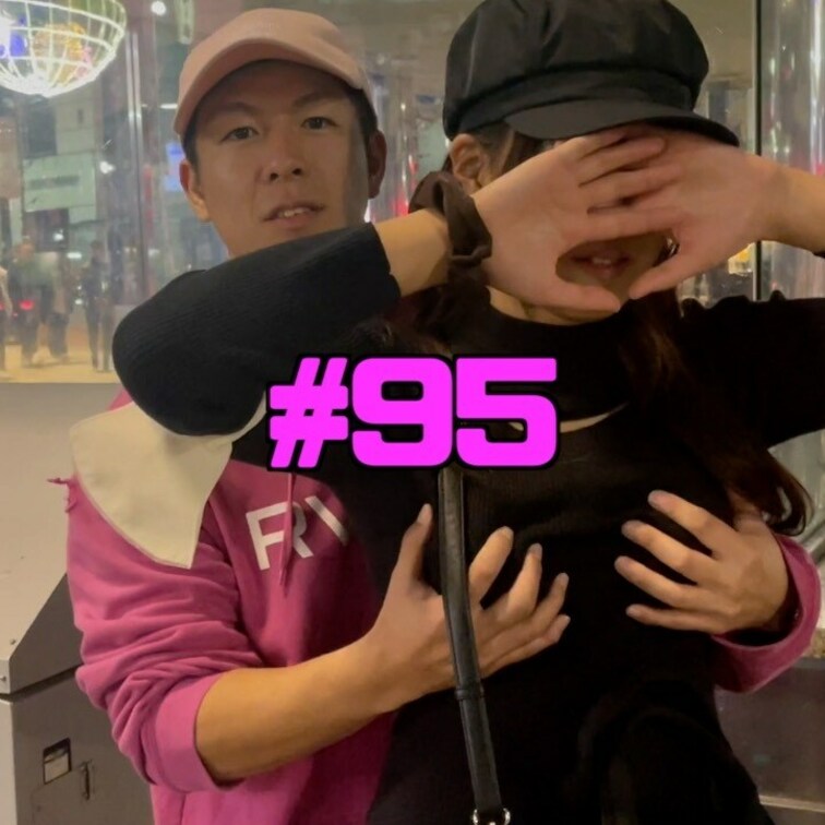 おっぱいかビンタ#95
めちゃくちゃノリの良い二人で最高でした。
この後ホテル誘えば良かったと後悔してますw