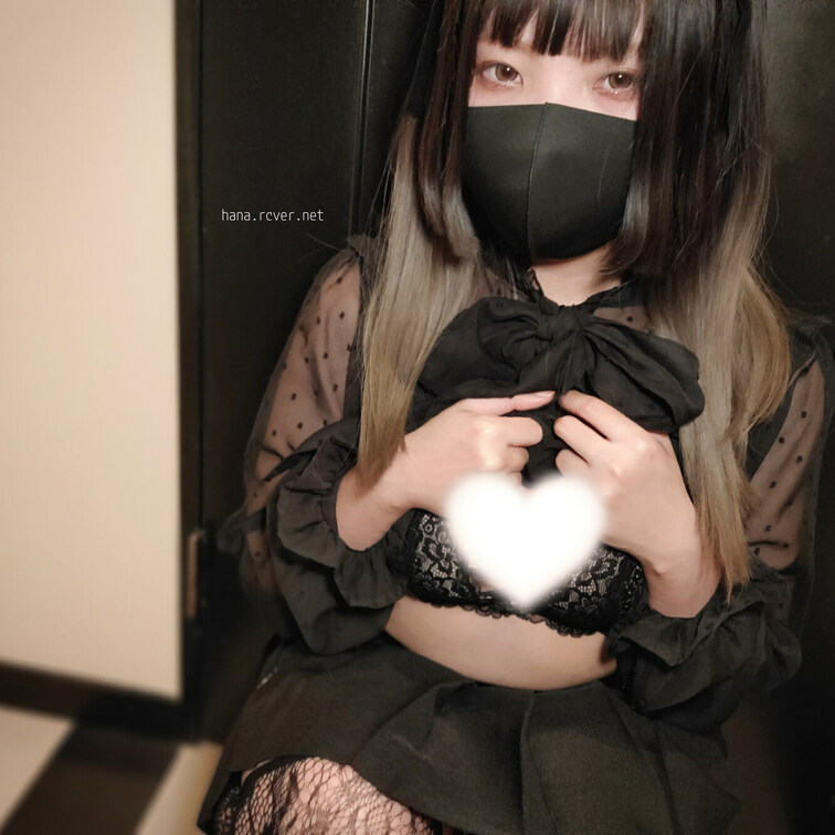 地雷系の雑魚雌ちゃんwithアナルプラグ #010[P]

このシリーズのアナルセックス動画はこちら
https:
