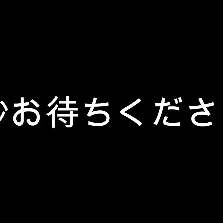 結月里奈のローションW手コキ！