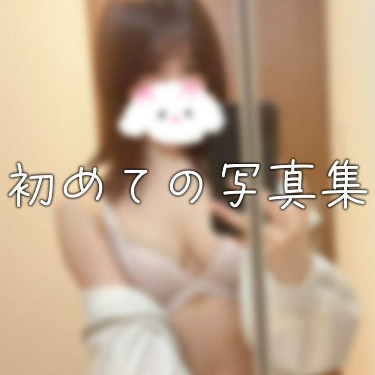 初めての写真集をつくってみました✨
