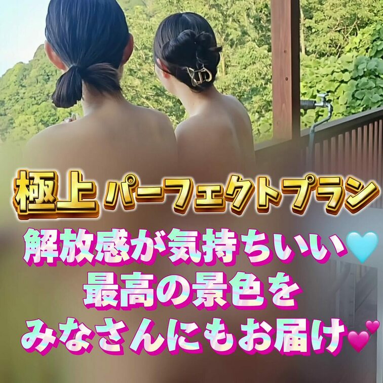 解放感が気持ちいい🩵
最高の景色をみなさんにもお届けしたい💕