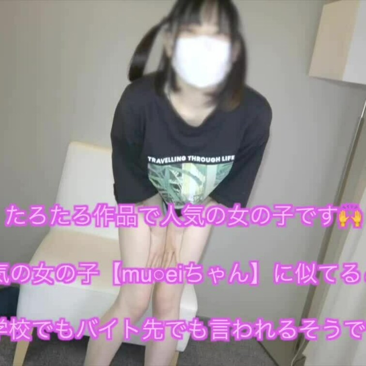るかちゃんファンに朗報です‼️
 
 お問合せが多かったので実現可能になりました‼️
 
 なんと⁉️　　まさか