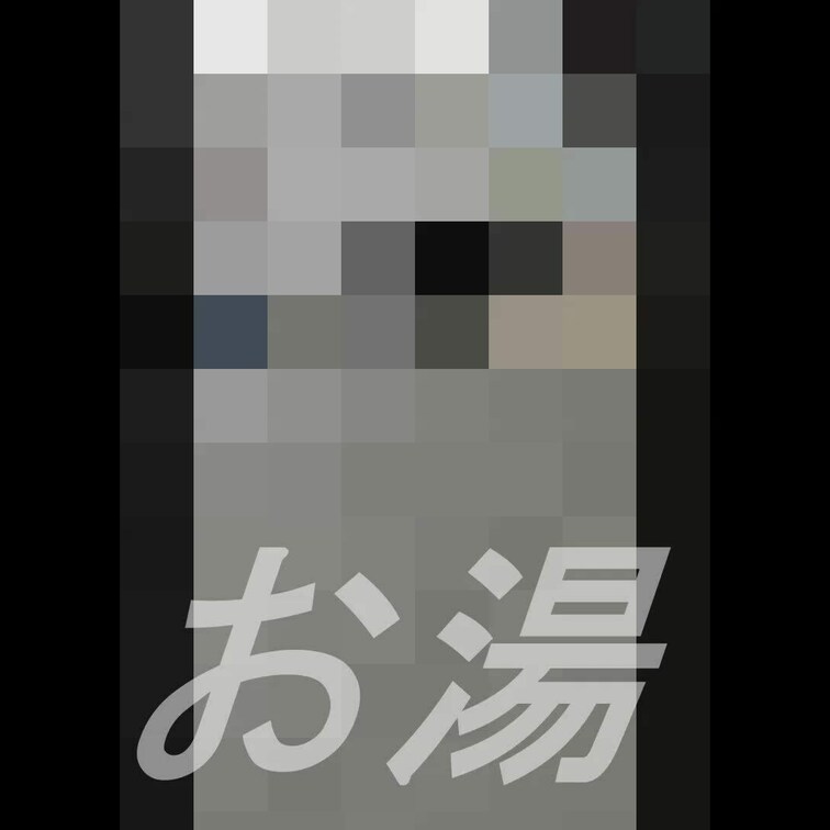 251 人妻の自宅でオフパコしてきた様子です

遊びに行った先から車で5分だった&旦那と○○○が一泊でお出かけ
