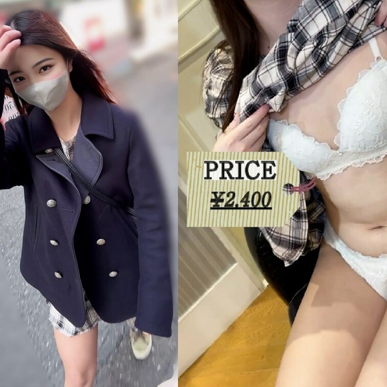 #6【SEINA 23歳】
※こちらの動画は【バックナンバープランと単品購入】でご視聴可能です。

本編はこちら