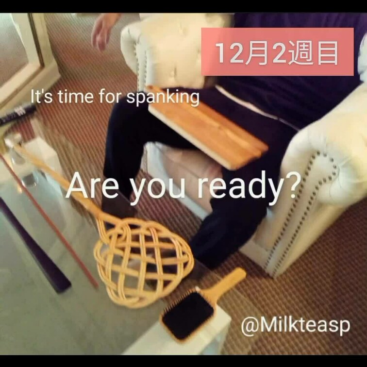 12月2週目⚘⚘⚘