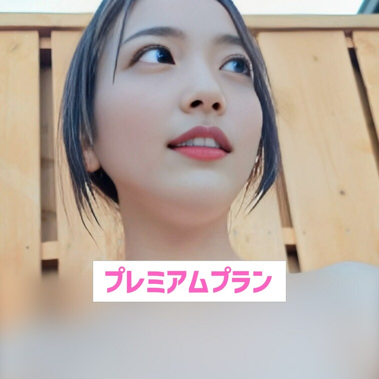 超接写💕