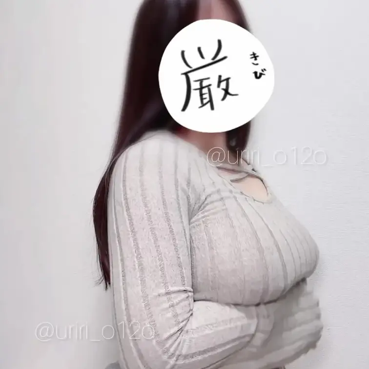 4月もよろしくおね🥧します❤︎