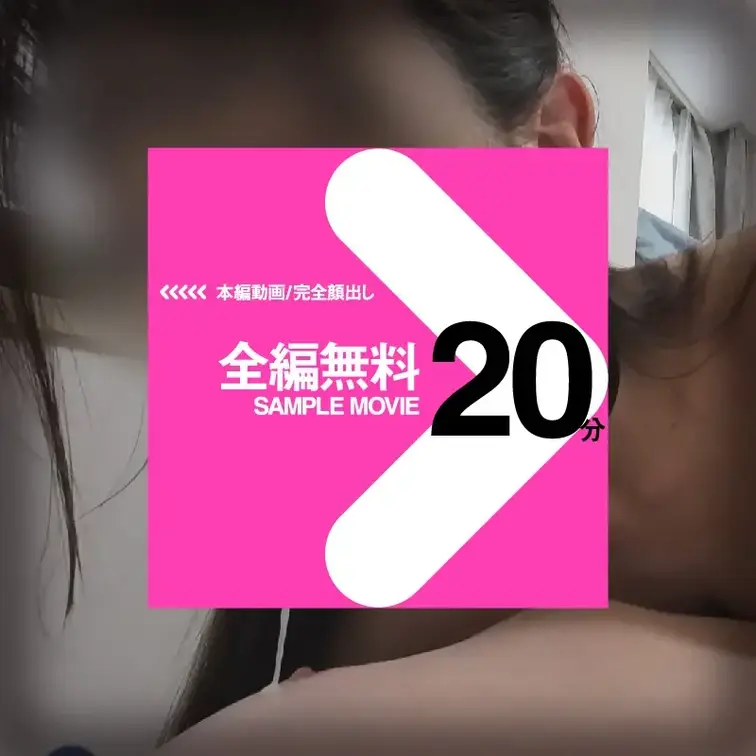 こちらで、画像をお楽しみください🥰
【匿名度AA:トップシークレット!】笑顔が素敵な健康ママ/にやにや目線フェラ/垂涎