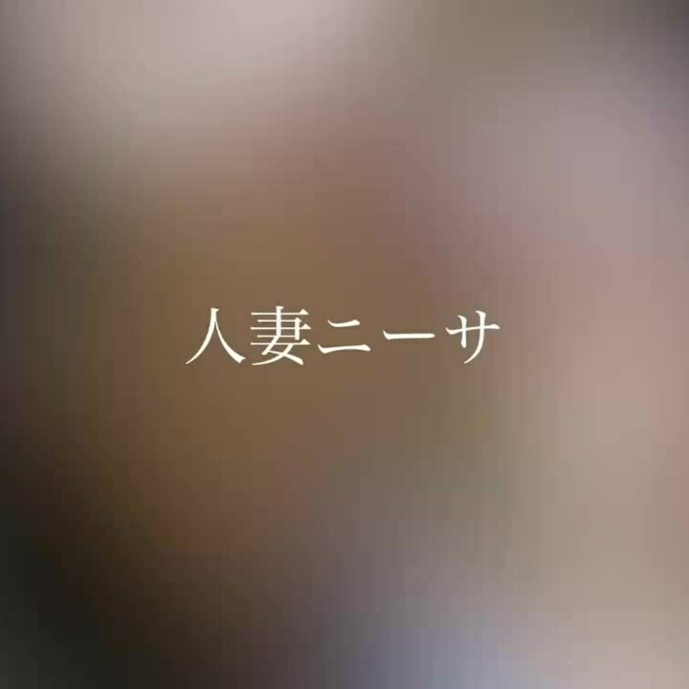 恵方巻き🤭❤️
