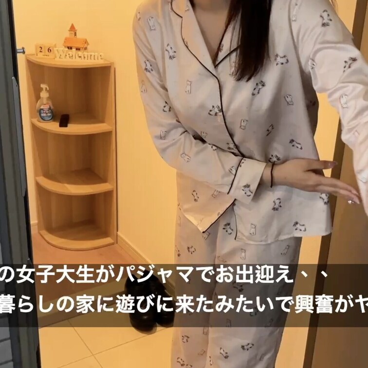 本編はこちらから https://myfans.jp/posts/4ec2fb78-0660-4ffb-b161-1df