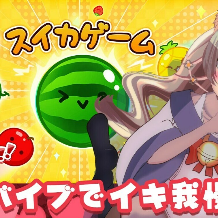 10月のドチャラブプランsample

10月10日にドチャラブプランの限定配信行いました！！

イキがま「スイ