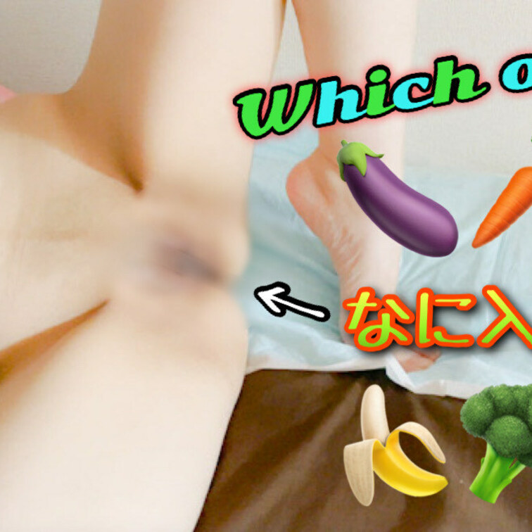#13【妊娠3ヶ月 第12週】おま○こくぱくぱ体操するキャバ嬢妊婦w /【3 months pregnant 12wee