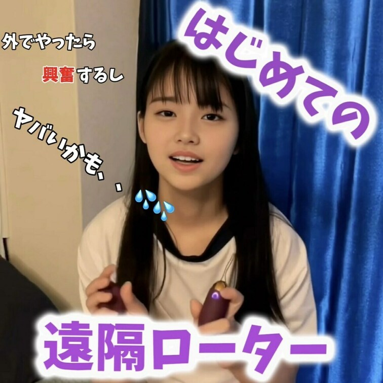 本編はこっち❤️↓
https://myfans.jp/posts/2931cc52-cbca-4134-a568-9