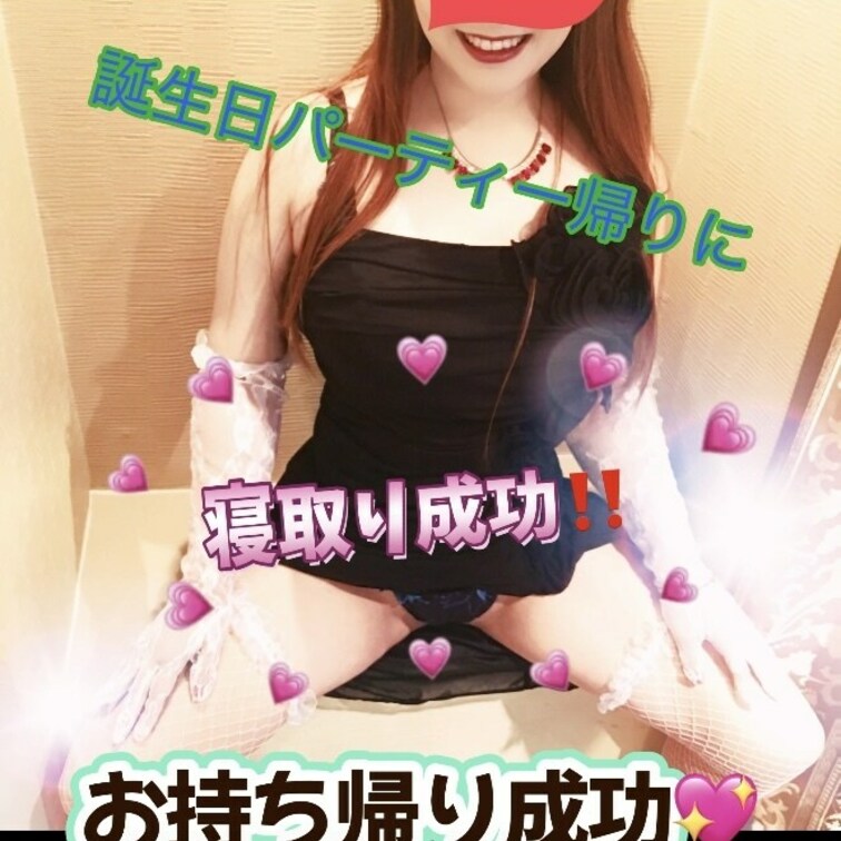 🎀本編🎀

📌 https://myfans.jp/posts/1066c4ab-e44a-498a-adc3-6c