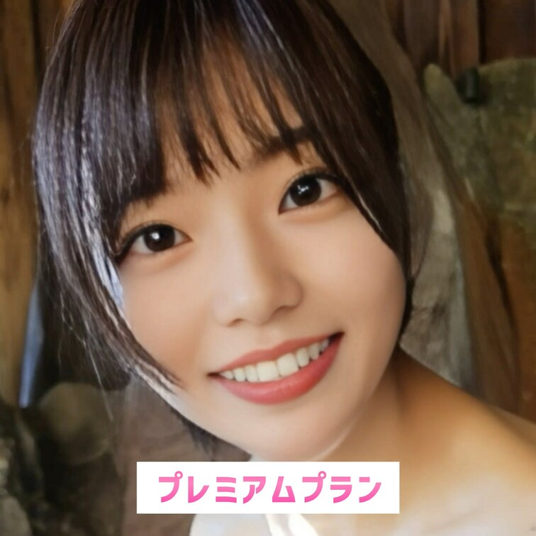 すごい、かたくなってるよ？❤︎