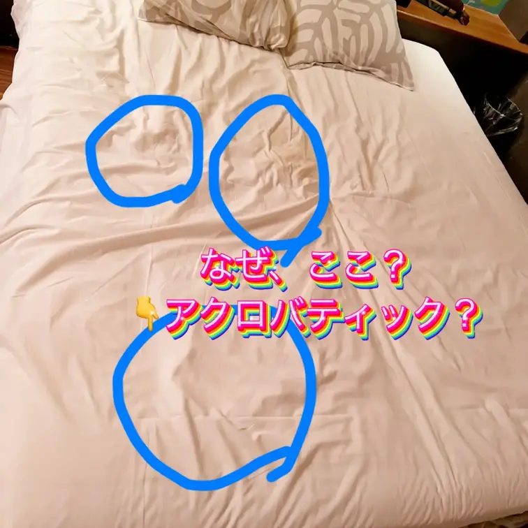 単品商品販売をクリックして下さい🙇‍♀️✨

投稿欄のサンプル商品の長編ロングフルバージョンが
【💎ダイヤモンド💎