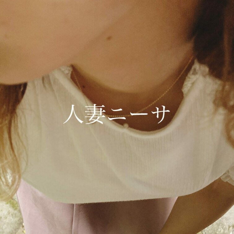のぞいてるのバレてますよ笑