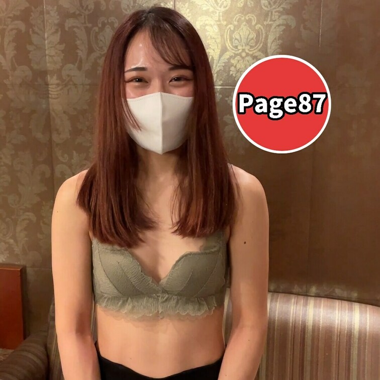 Page87はジムインストラクターの子とのハメ撮りです
細身ながら鍛えている筋肉質の引き締まったボディ
なのに顔も一