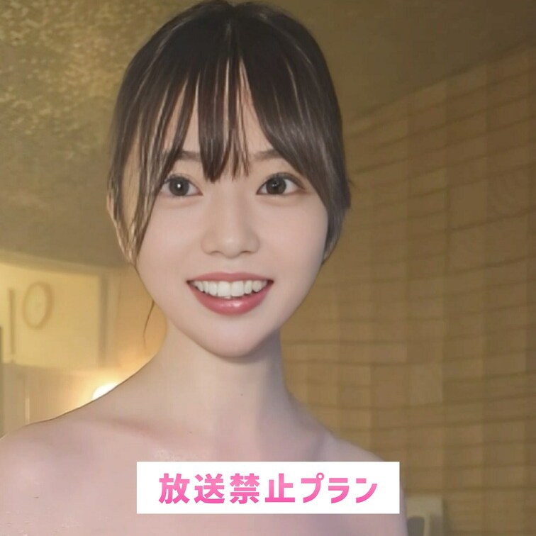 おっきい貸切温泉！泳いでみるううう